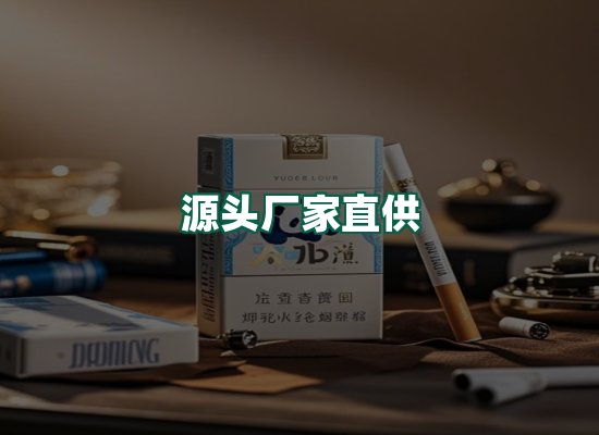核心优势